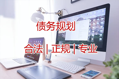 郑州催帐公司